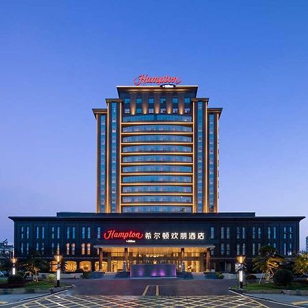 Hampton By Hilton Shangrao Yushan Hotel Exterior photo