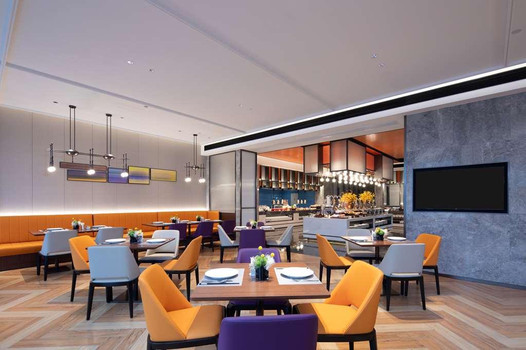 Hampton By Hilton Shangrao Yushan Hotel Restaurant photo