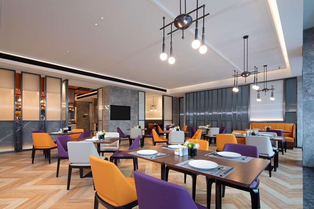 Hampton By Hilton Shangrao Yushan Hotel Restaurant photo