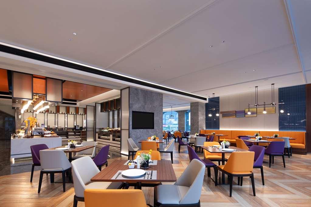 Hampton By Hilton Shangrao Yushan Hotel Restaurant photo