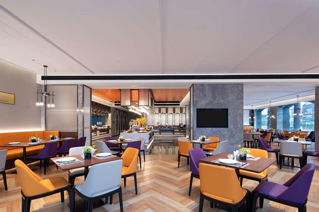 Hampton By Hilton Shangrao Yushan Hotel Restaurant photo