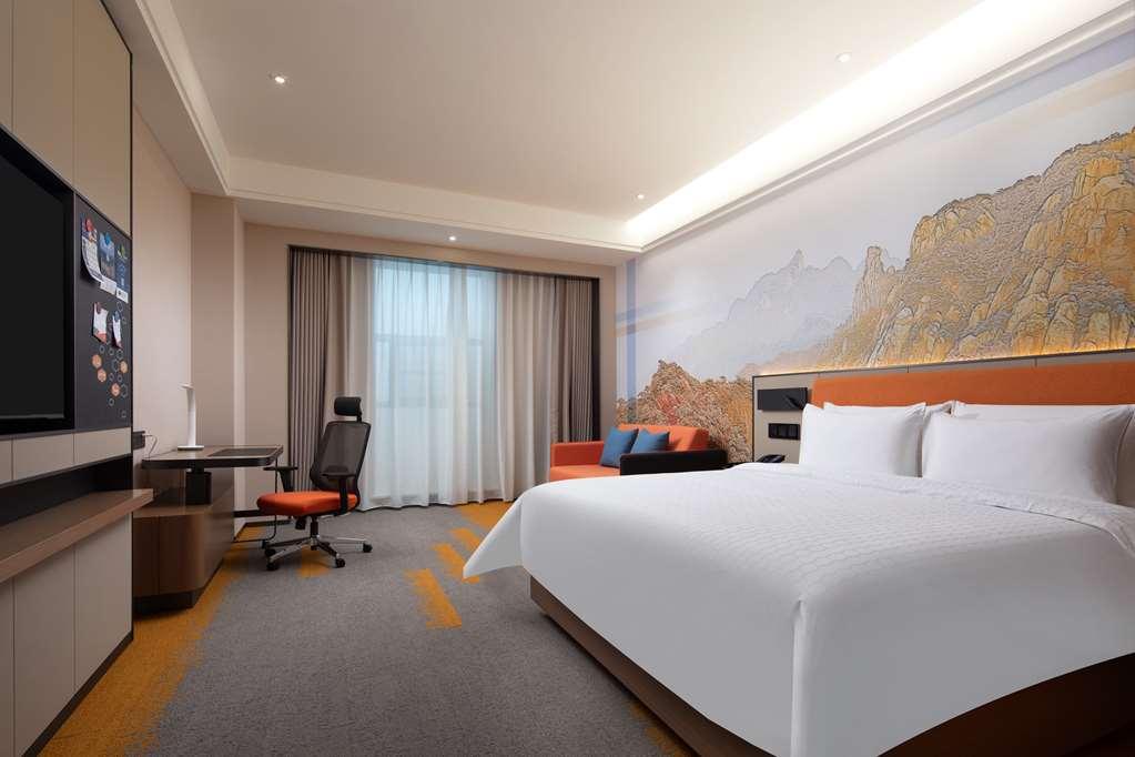 Hampton By Hilton Shangrao Yushan Hotel Room photo