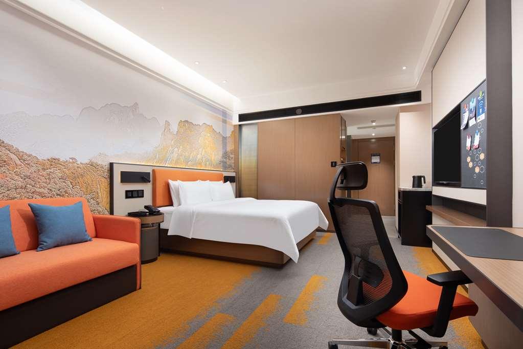 Hampton By Hilton Shangrao Yushan Hotel Room photo