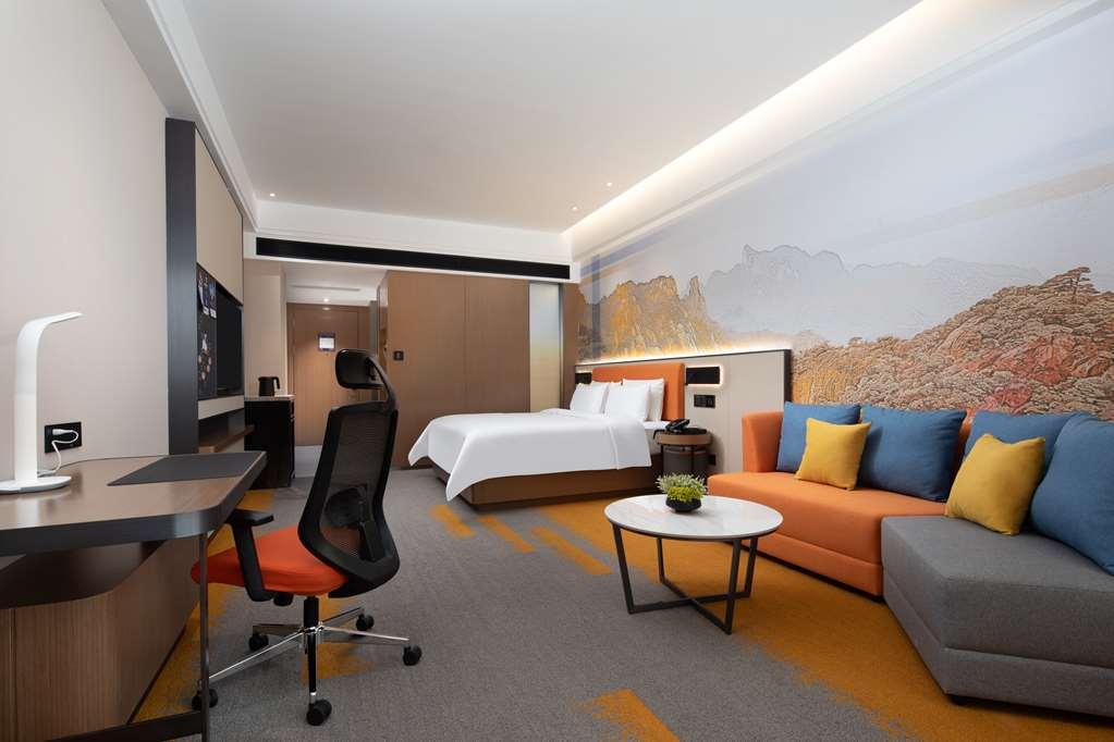 Hampton By Hilton Shangrao Yushan Hotel Room photo