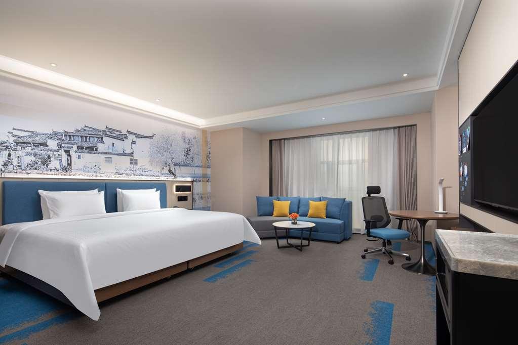 Hampton By Hilton Shangrao Yushan Hotel Room photo