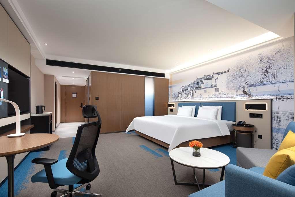 Hampton By Hilton Shangrao Yushan Hotel Room photo