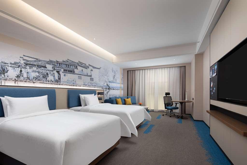 Hampton By Hilton Shangrao Yushan Hotel Room photo