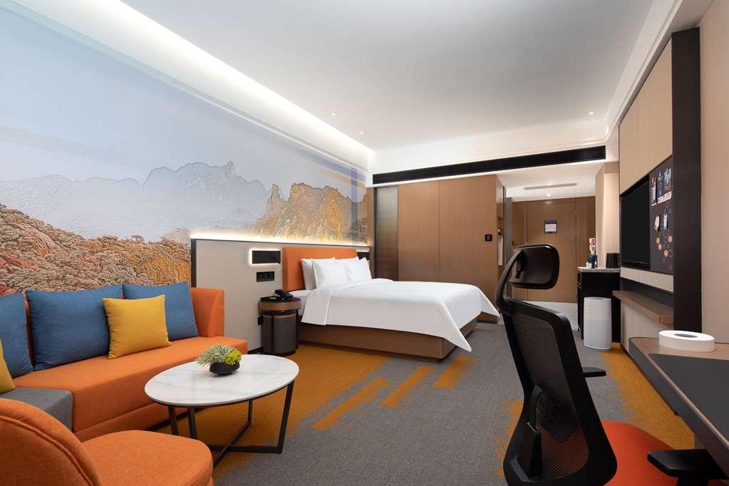 Hampton By Hilton Shangrao Yushan Hotel Room photo