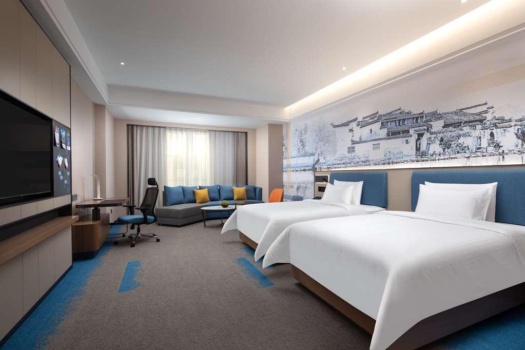 Hampton By Hilton Shangrao Yushan Hotel Room photo