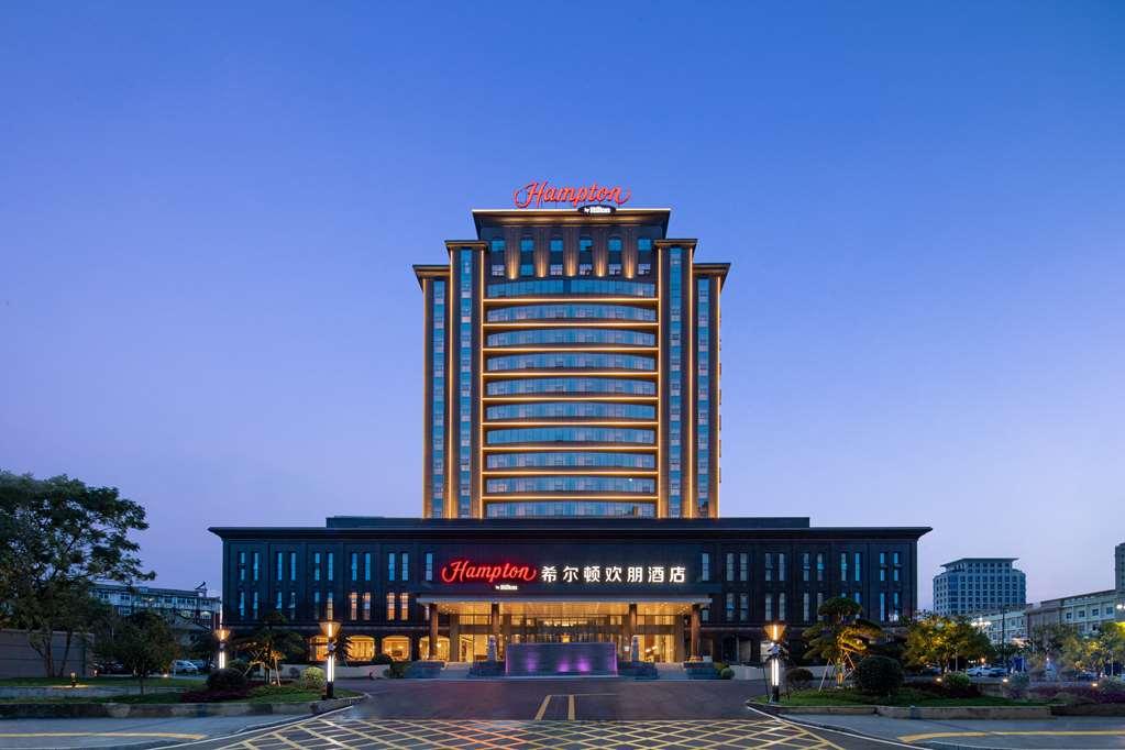 Hampton By Hilton Shangrao Yushan Hotel Exterior photo