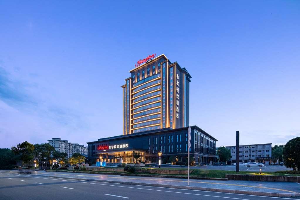 Hampton By Hilton Shangrao Yushan Hotel Exterior photo