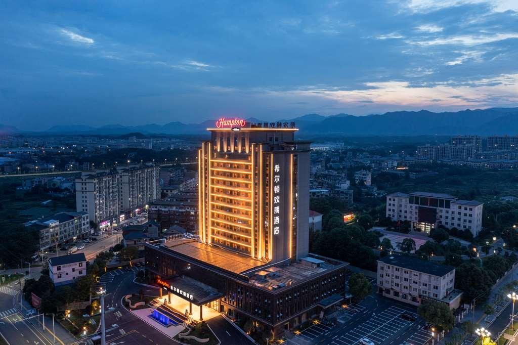 Hampton By Hilton Shangrao Yushan Hotel Exterior photo